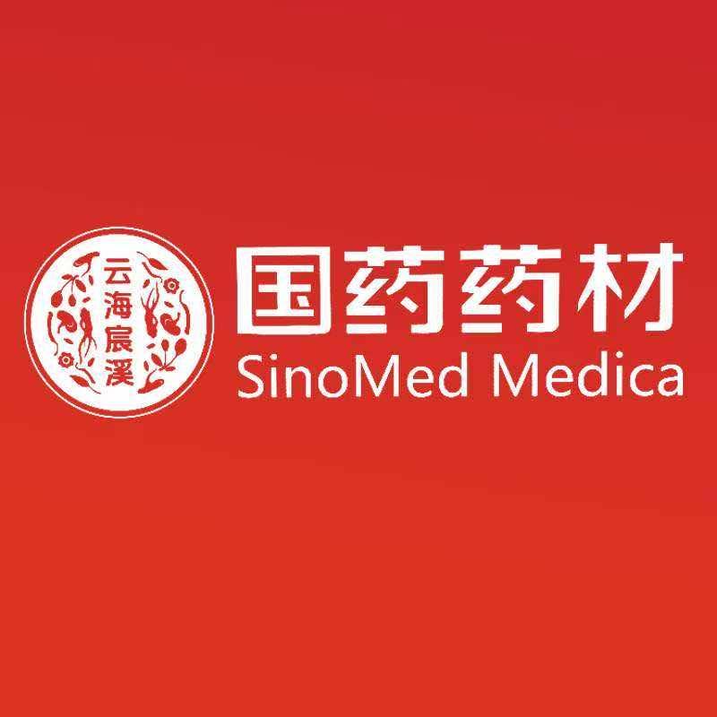 天沃源