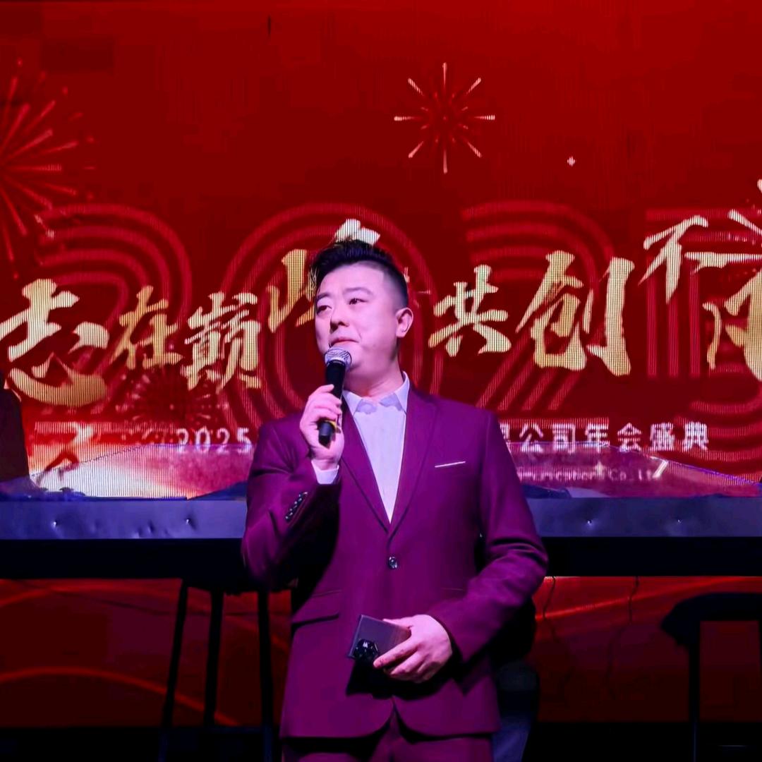志兴通讯