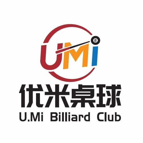 优米桌球棋牌俱乐部（大沥店）
