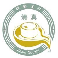 北京锦馨清真餐饮有限公司