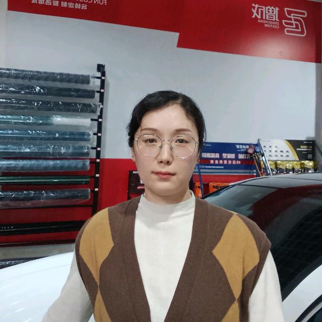 万嘉车道余庆车饰界店