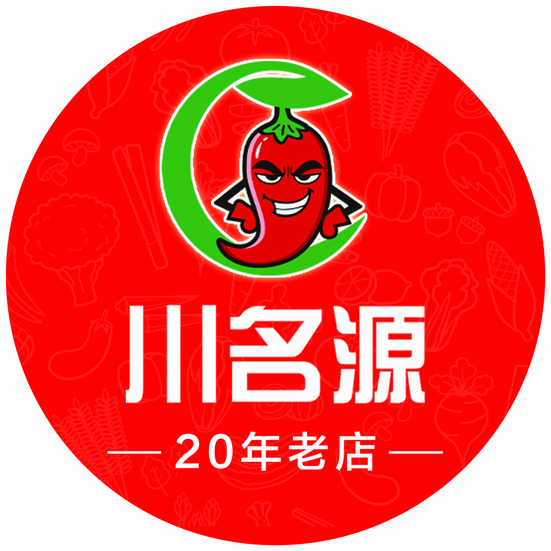 川名源营养米线官方号