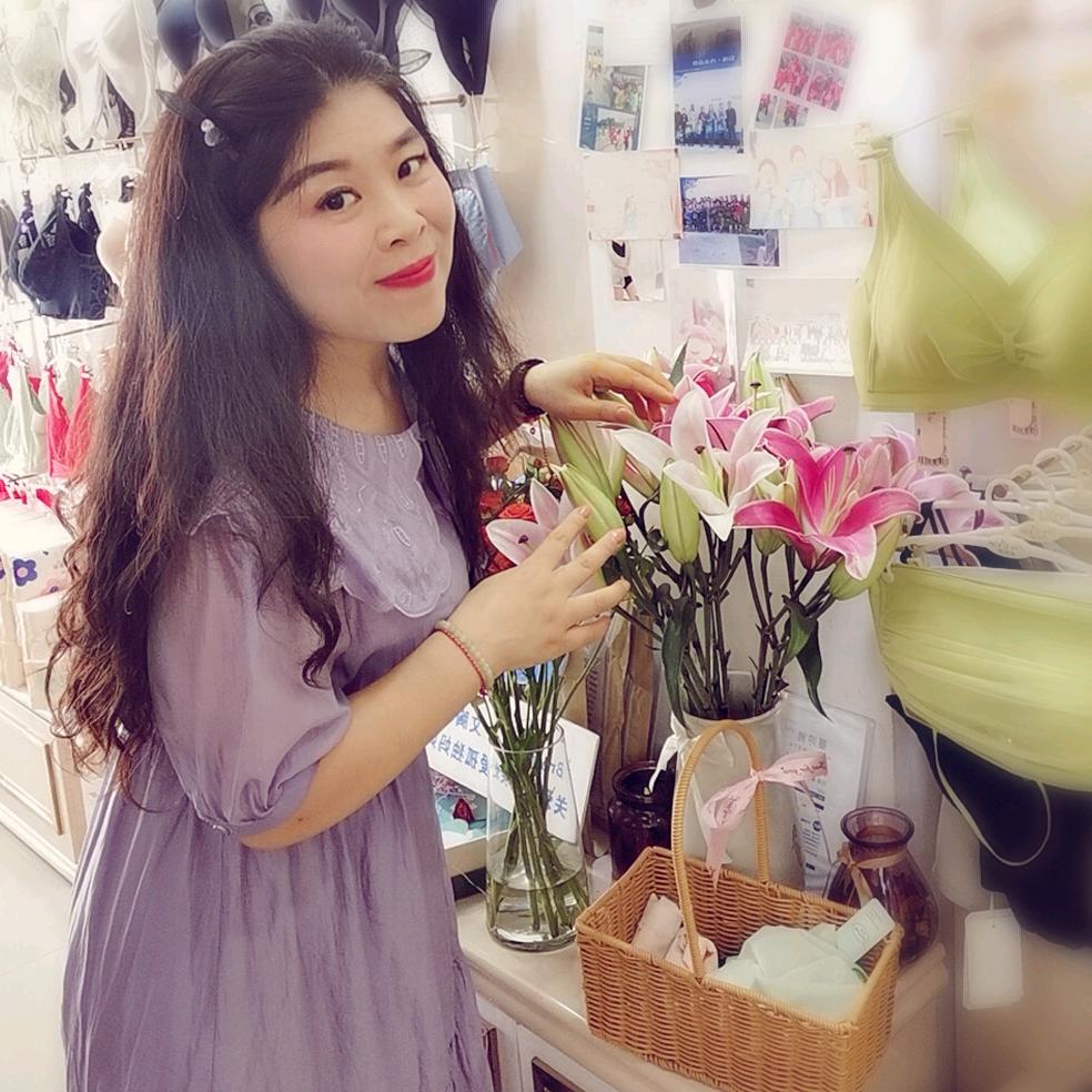 兴平市蔓婷雅叶子内衣专卖店