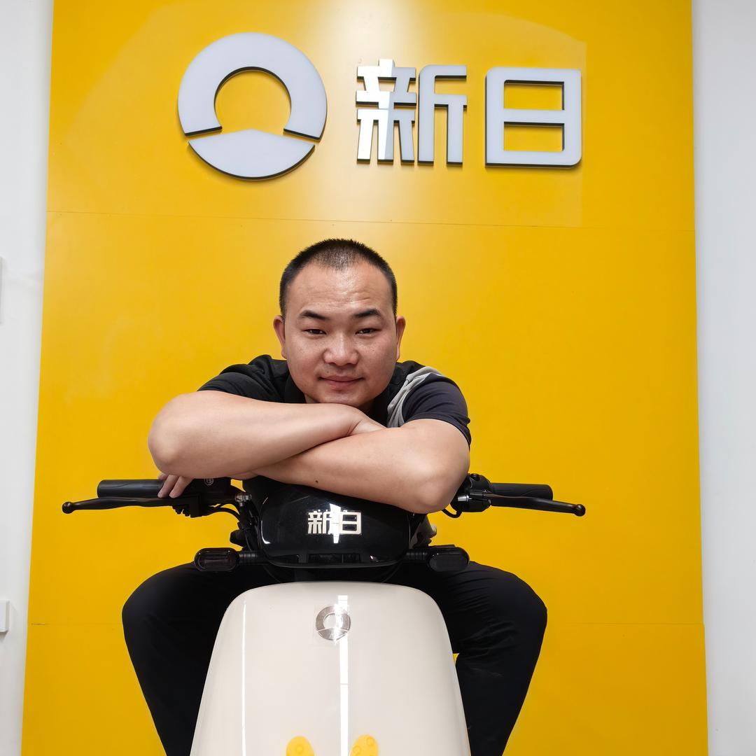 南漳新日运营中心