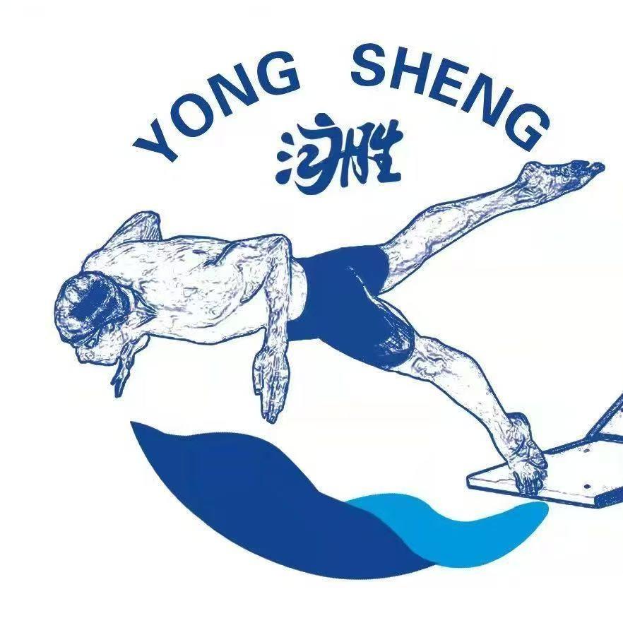 东昌泳胜游泳馆小煜