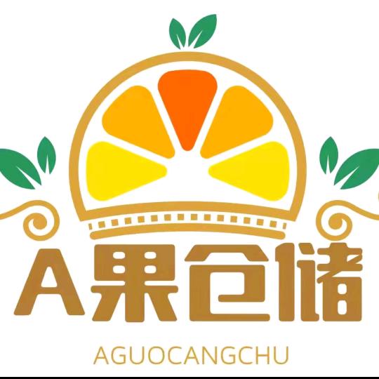 A果仓储总店