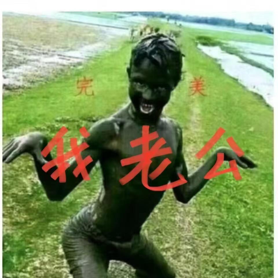 念北✨