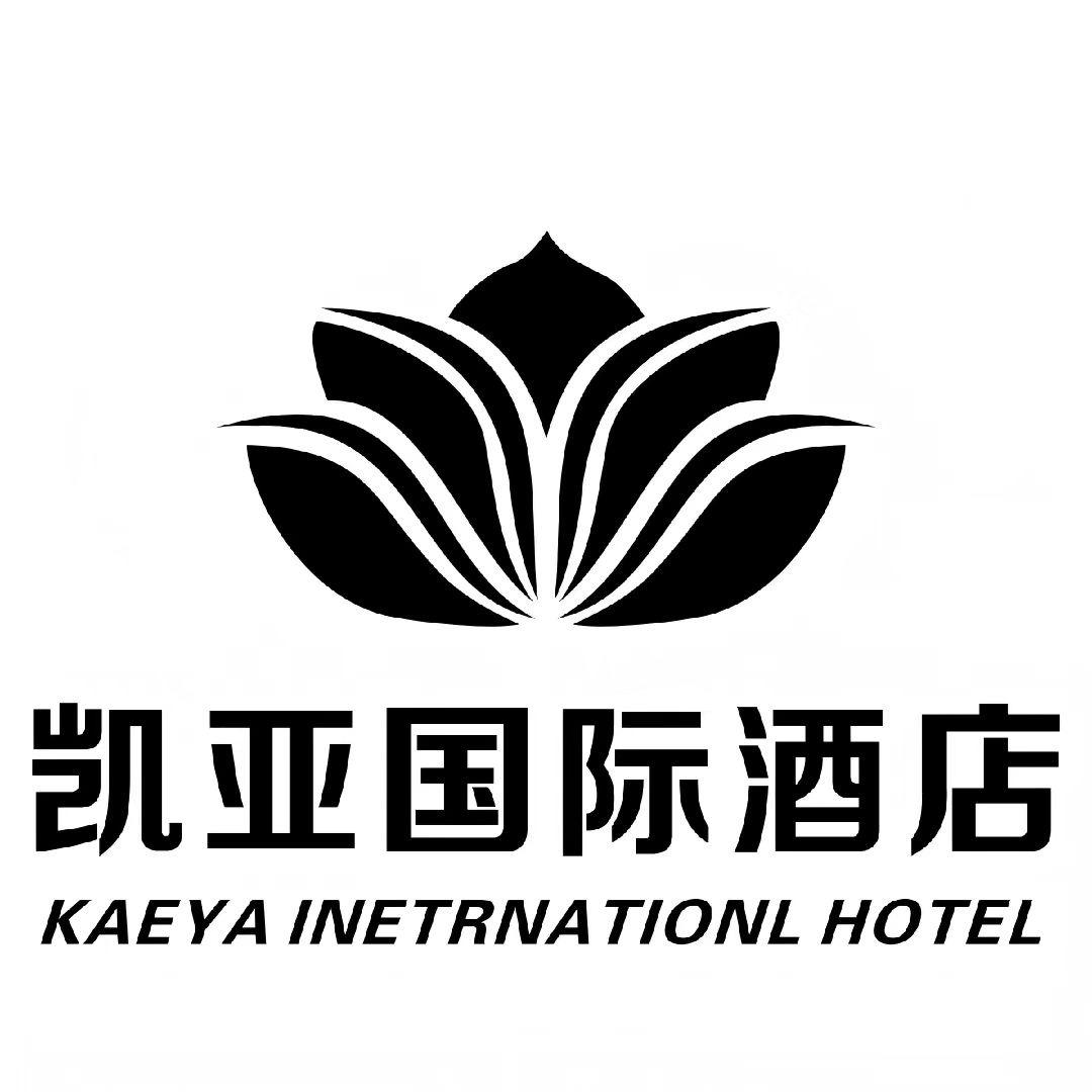 会昌凯亚国际酒店官方号
