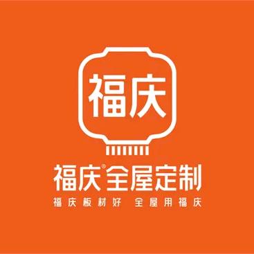 福庆全屋定制(济南黄台旗舰店)-高耳机