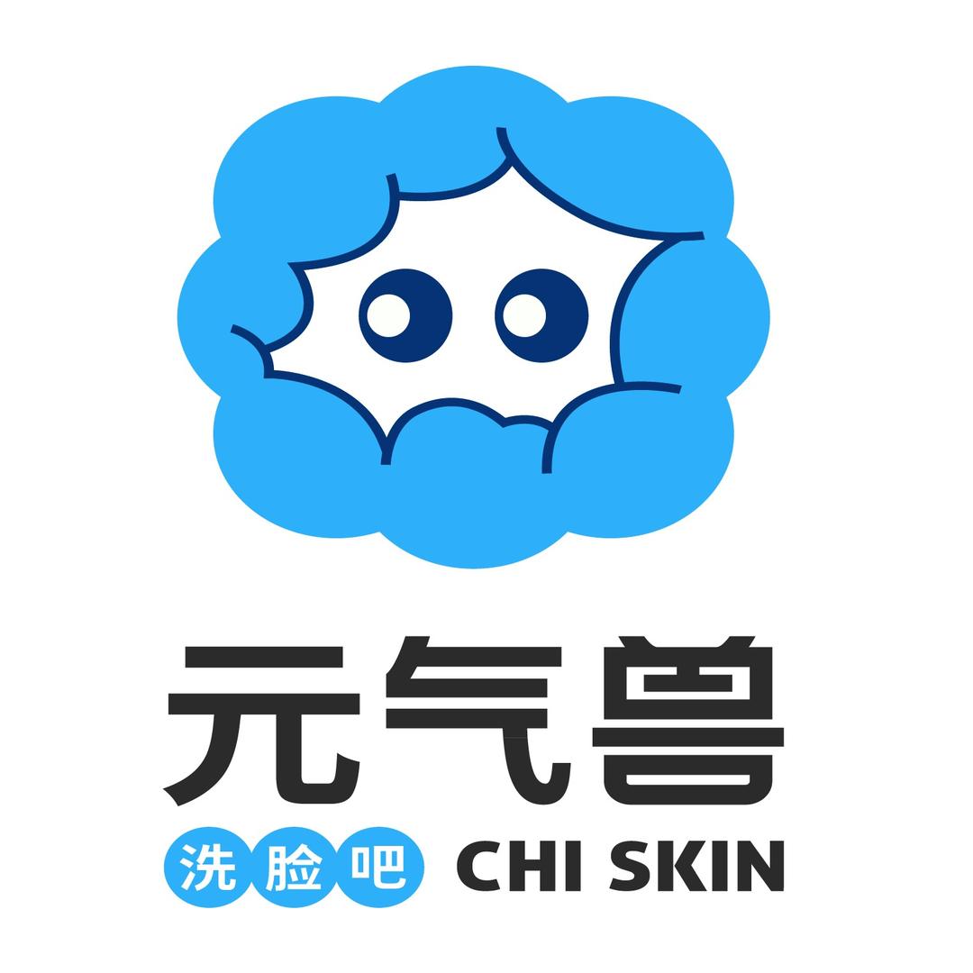 元气兽·洗脸吧（恒荣星光里店）