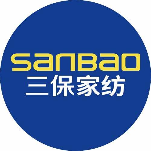 三保家纺(兰州新区万利城店)