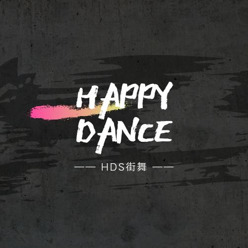 happy dance24h自助舞蹈室