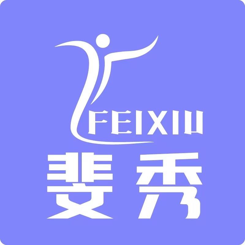 斐秀·瑜伽普拉提（总部）