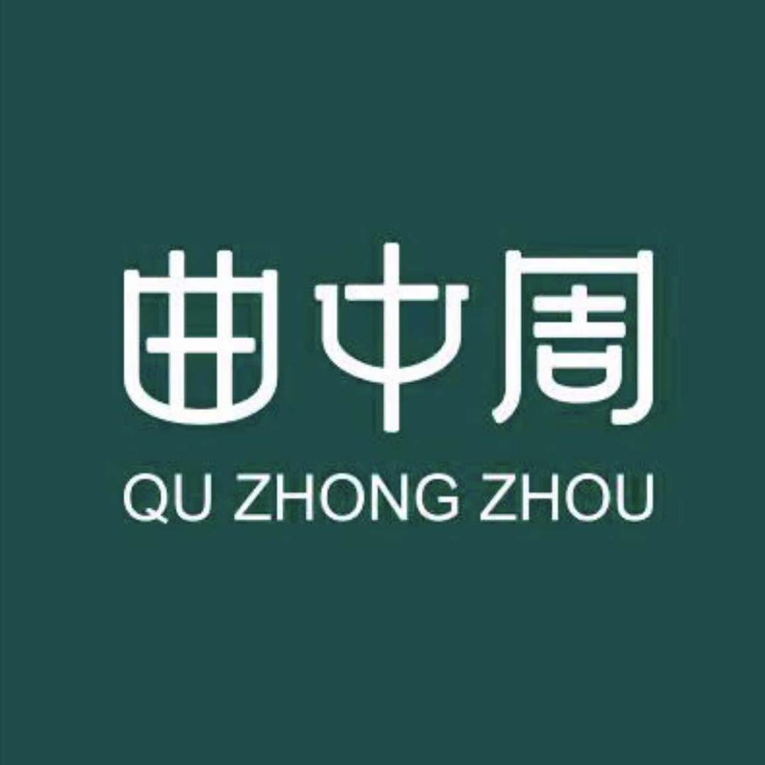 曲中周皮肤管理中心(杨舍镇店)