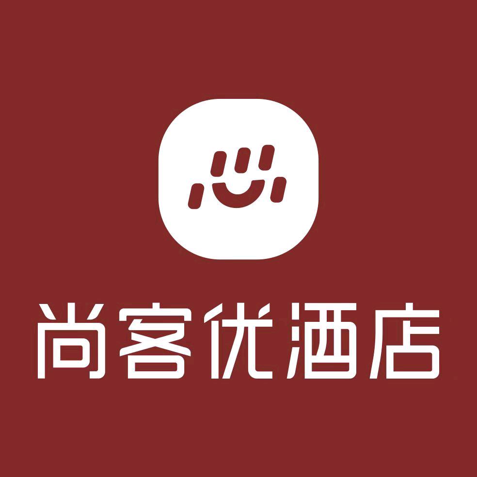 尚客优酒店沛县汽车站店