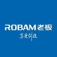镇江老板电器ROBAM