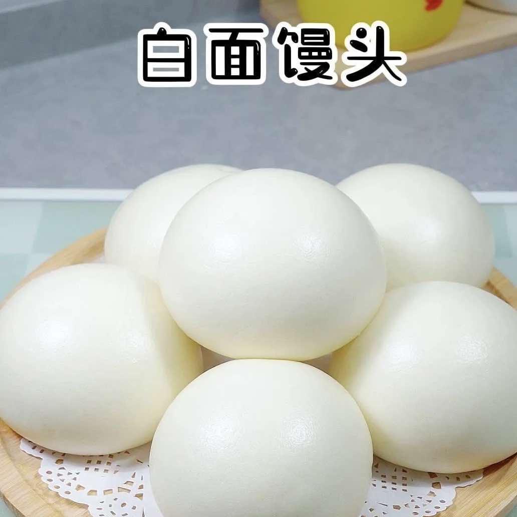 麦香放心馒头官方号