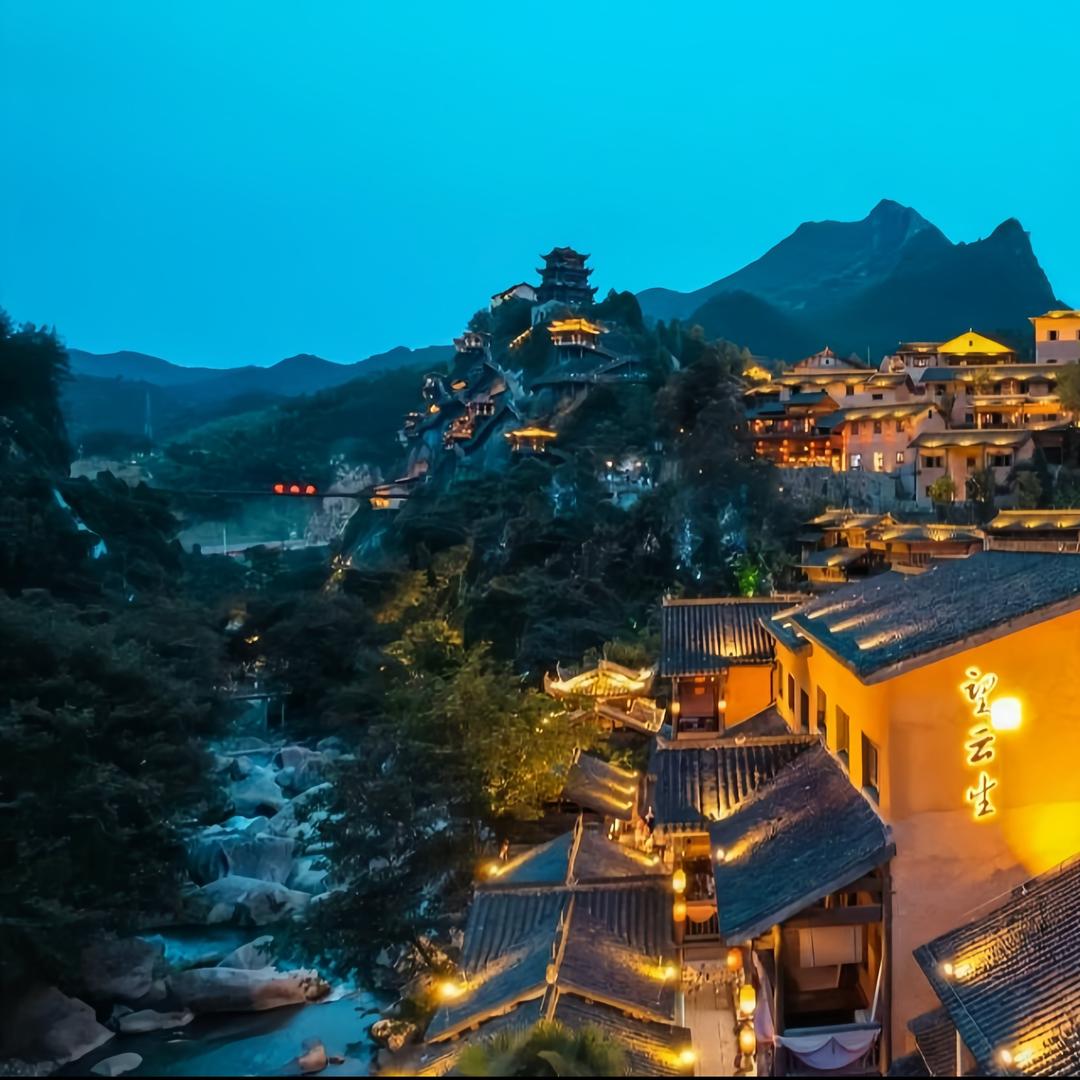 友客·Villa庭院民宿（望仙谷景区店）