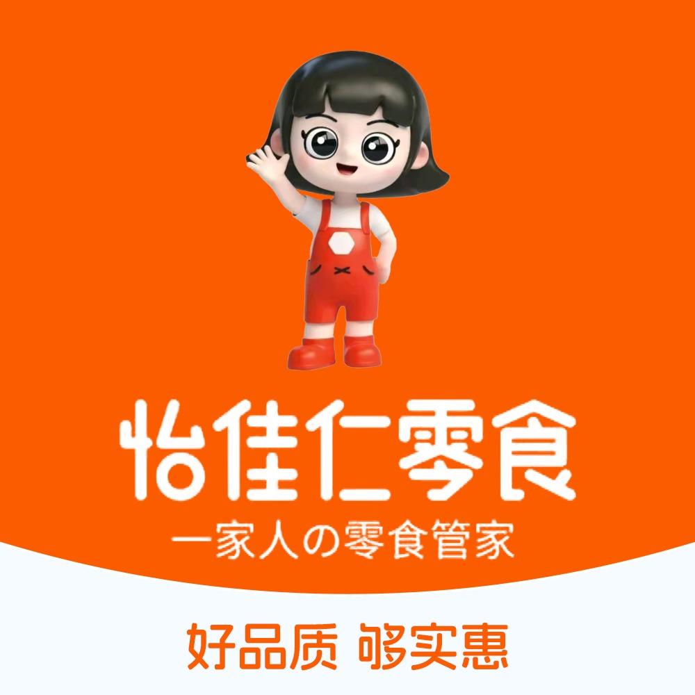 怡佳仁品牌·零食