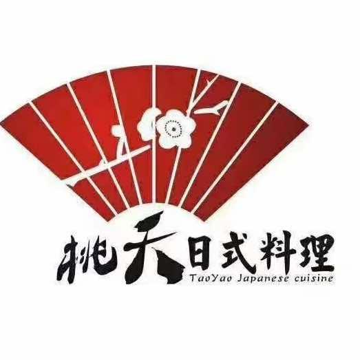 桃夭官方号