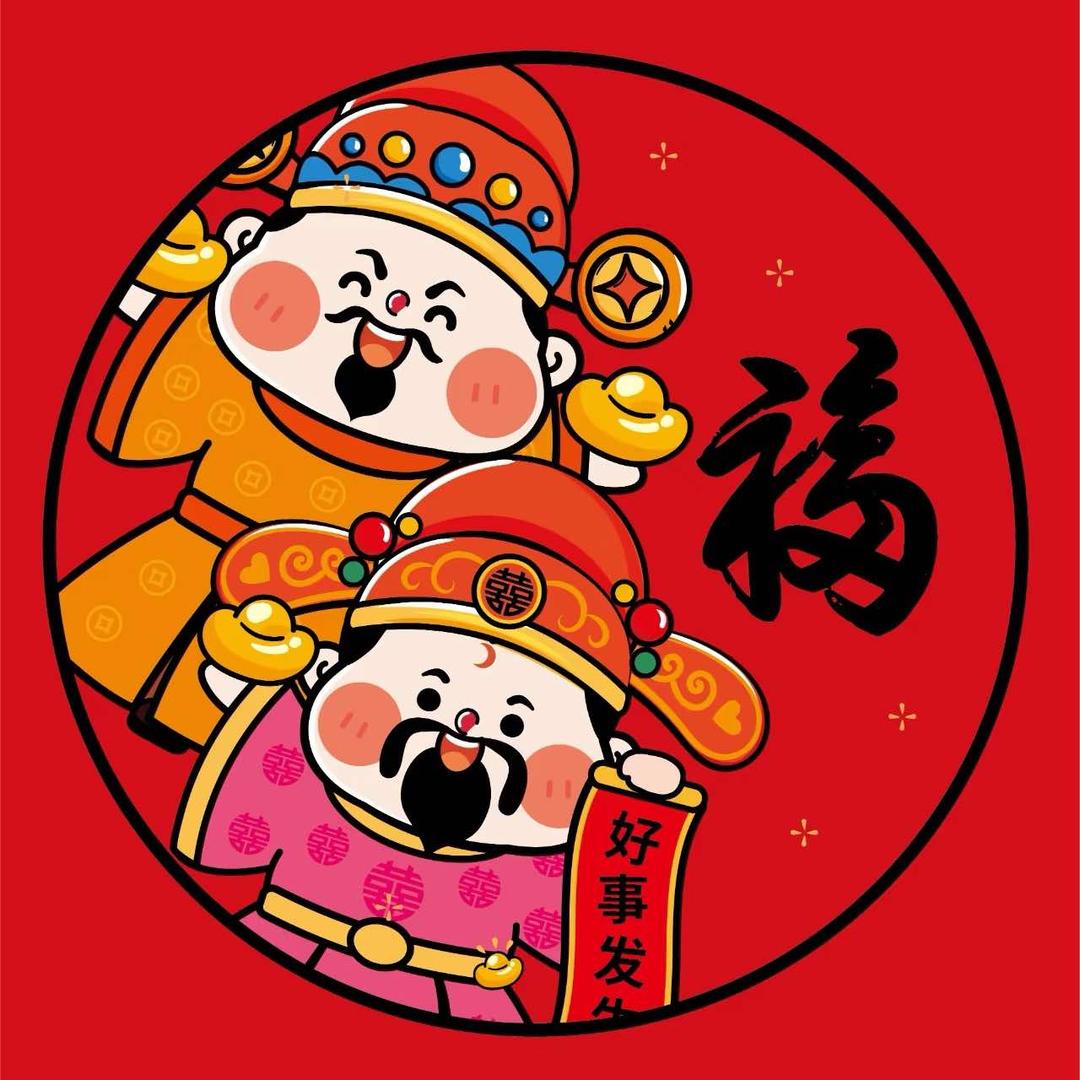 杏福糖水铺