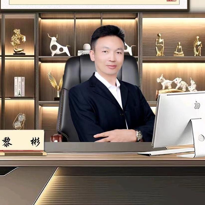 贝多家置家（黎彬）