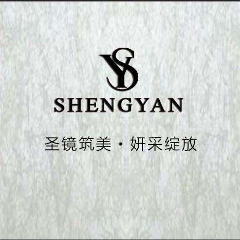 圣妍·科技美肤官方号