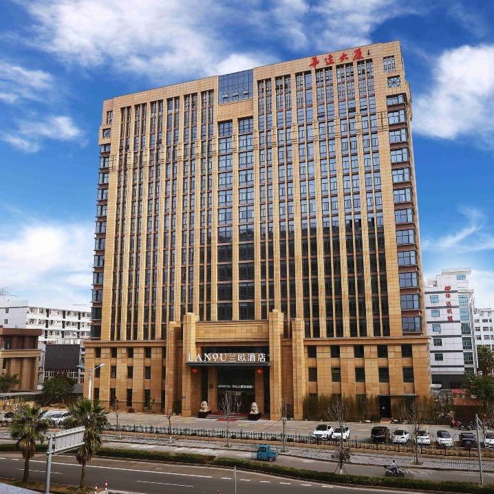 兰欧酒店（浙江台州玉环店）