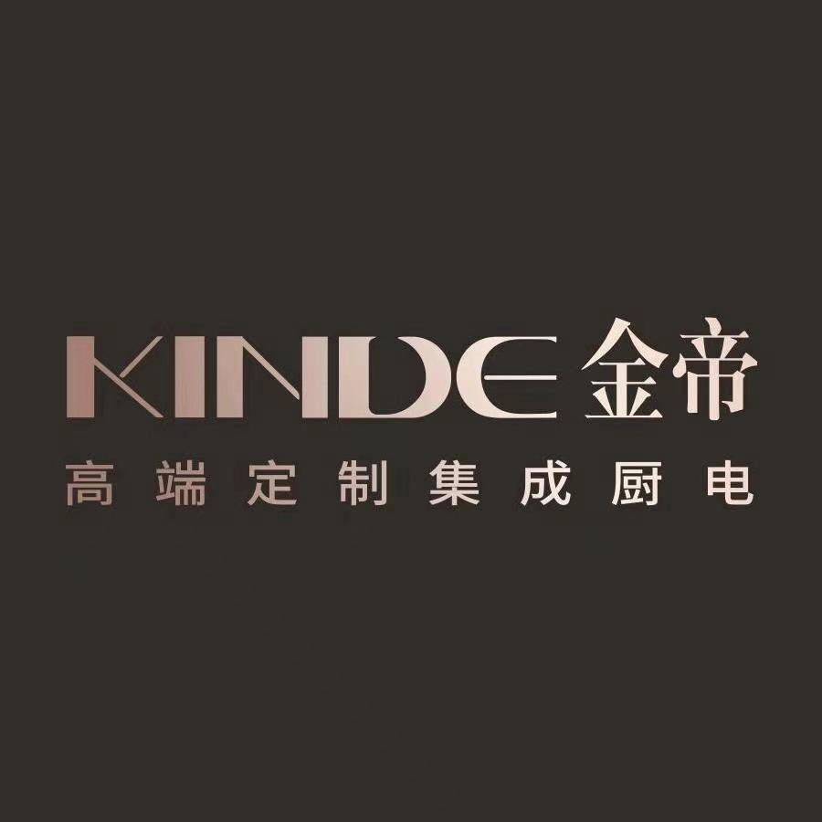 钟祥金帝集成灶