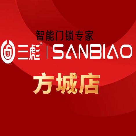 方城县做智能锁的马娟