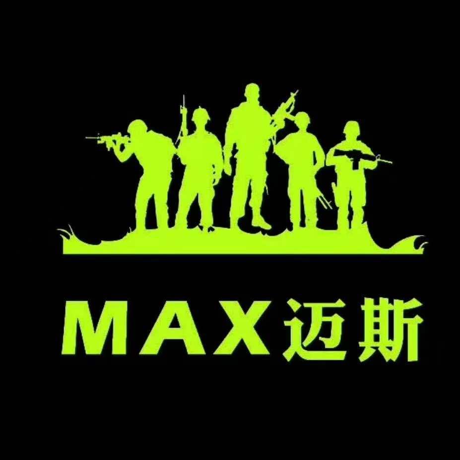 太原迈斯车灯