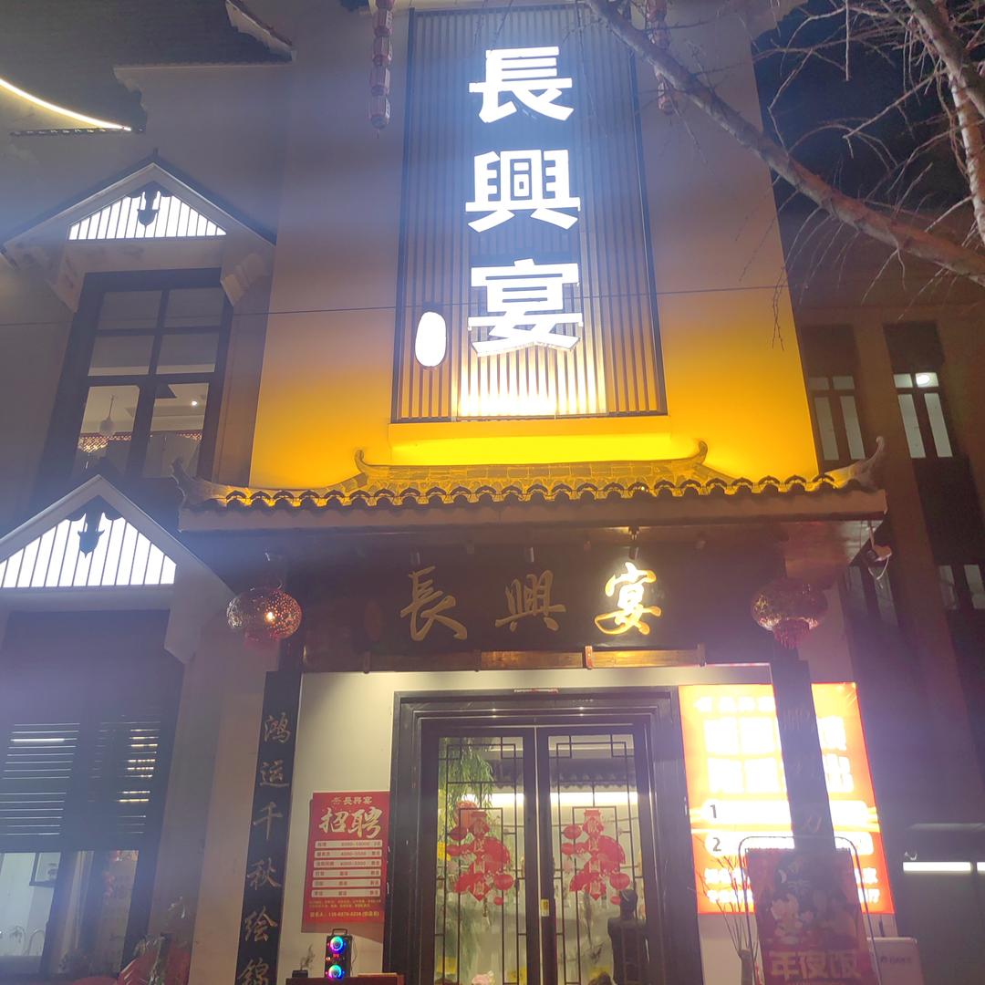 大于二餐饮官方号
