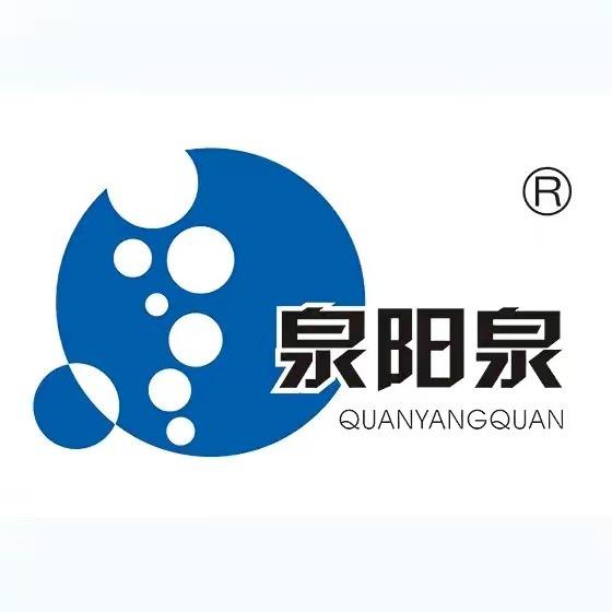泉阳泉（送水到府）