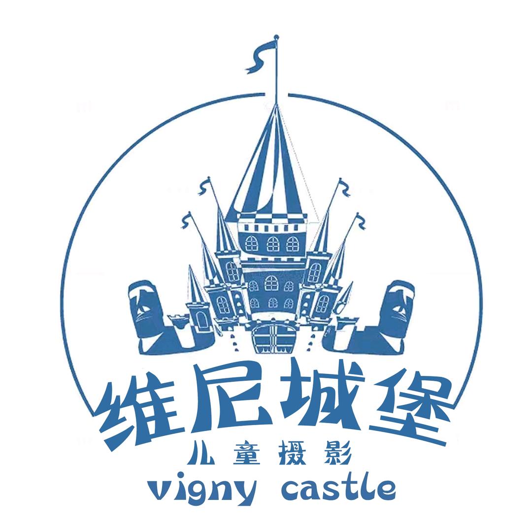 商丘维尼城堡儿童摄影