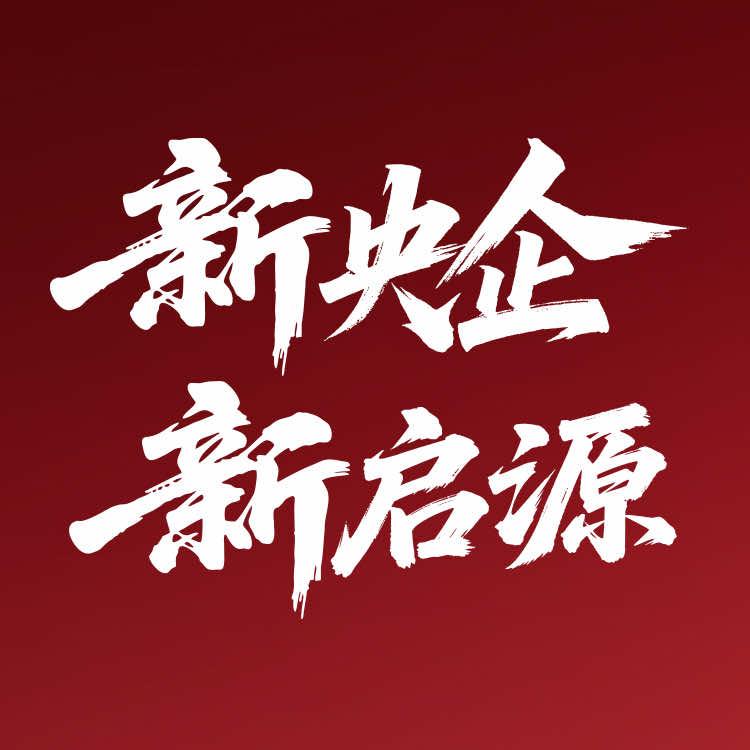 长安启源-东莞森庆店