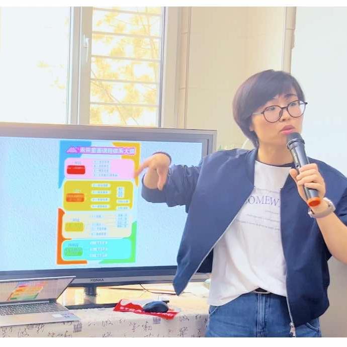 未来童画官方账号