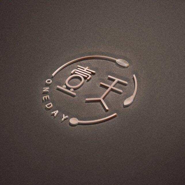 壹天烘焙官方号