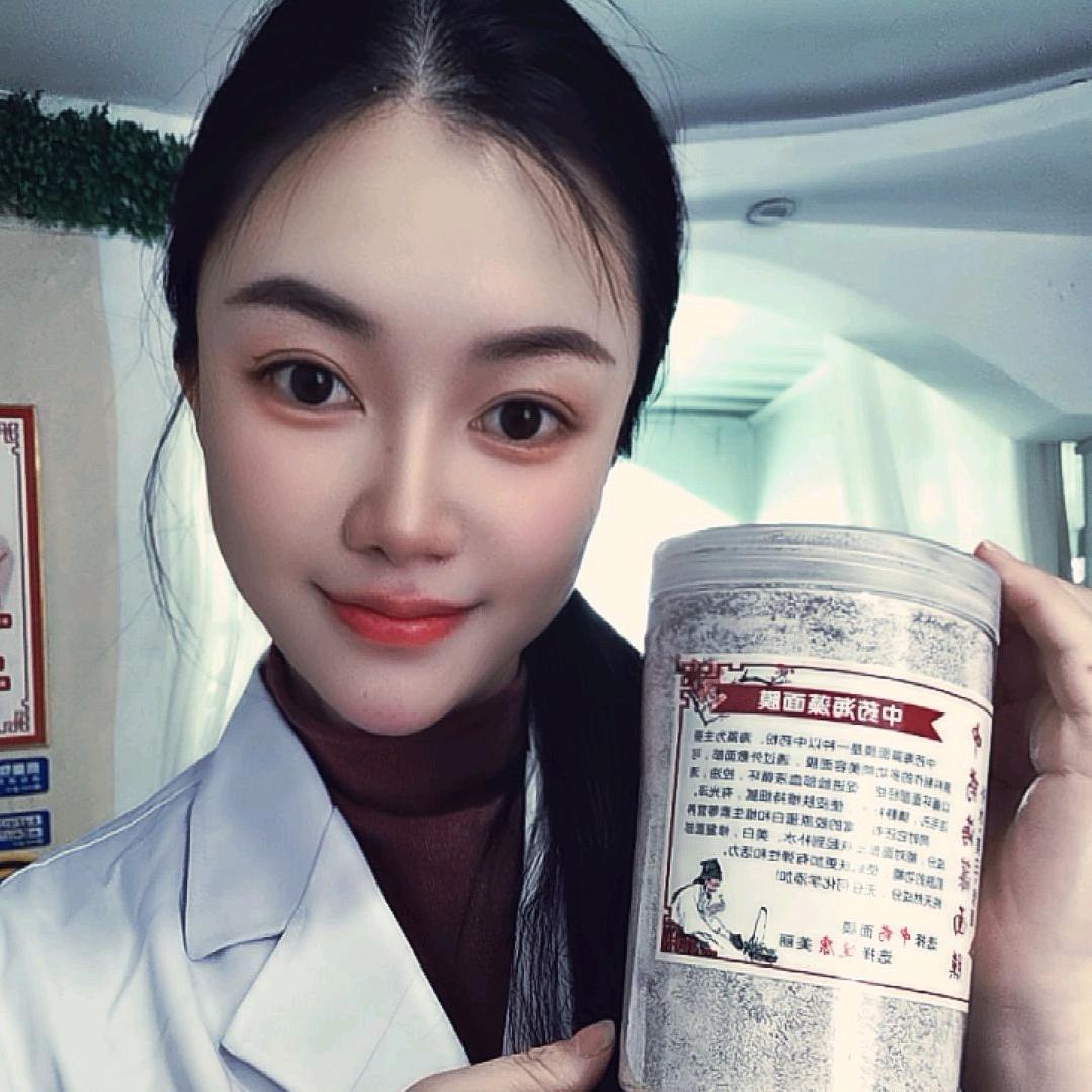 花垣县双碧之家经络会所