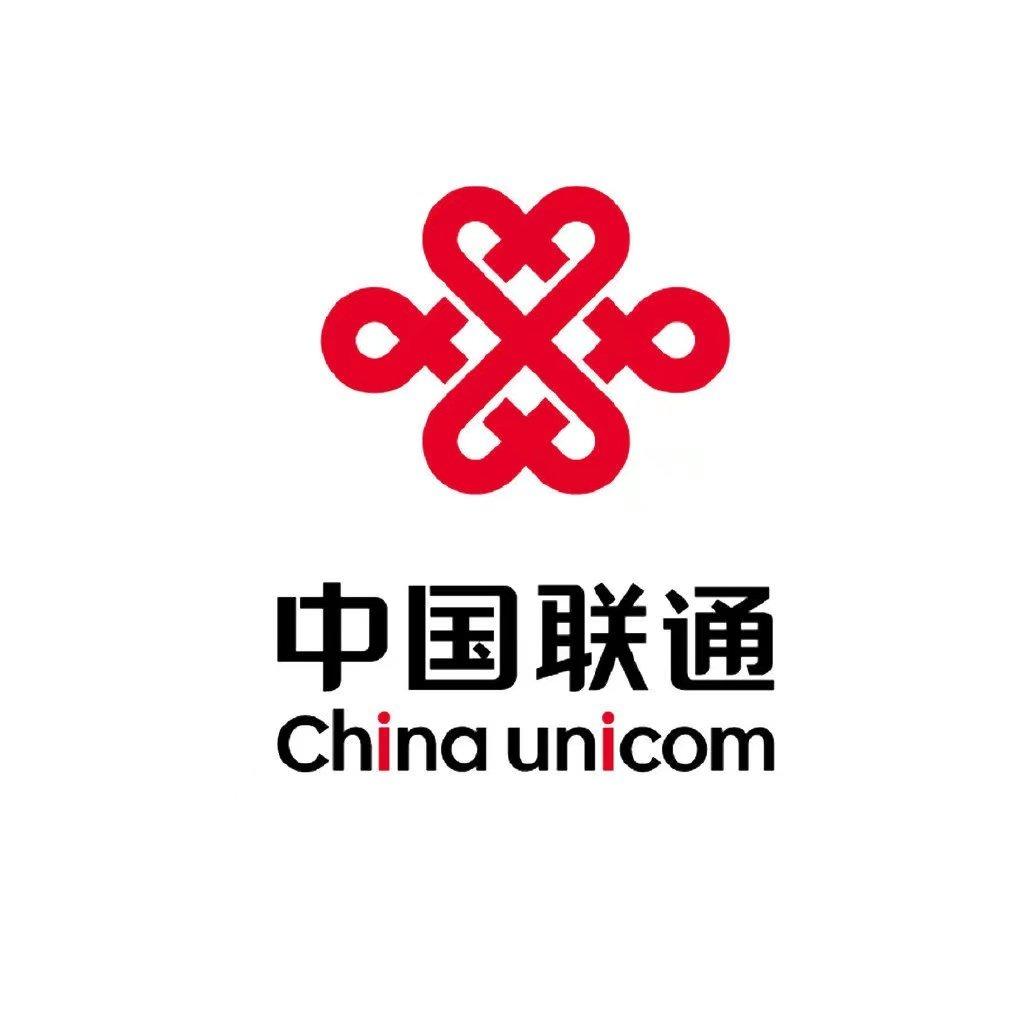 上海联通团购营业厅