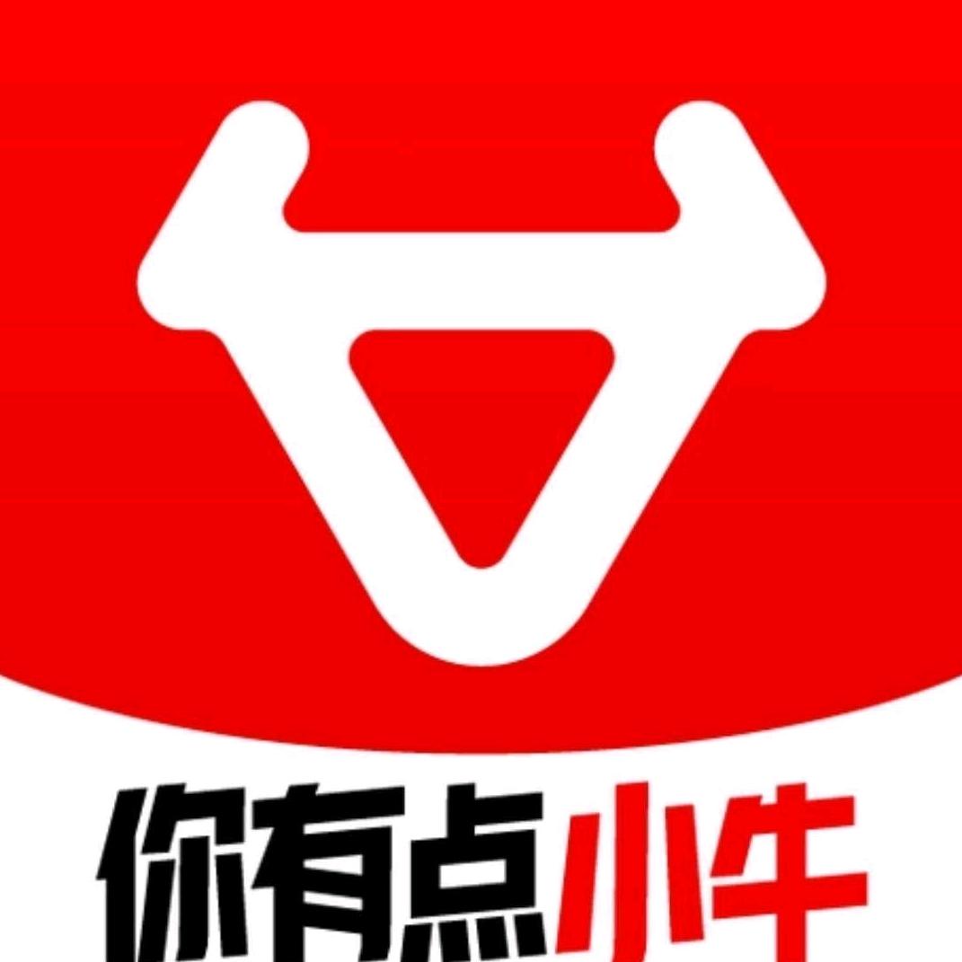 小牛电动(陵水英州店)