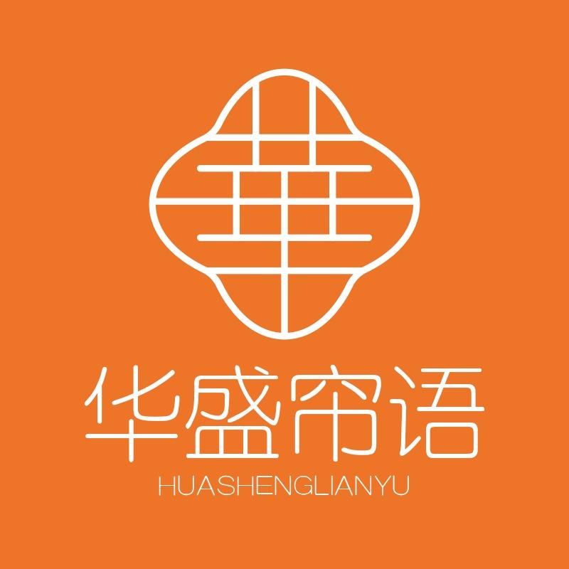 南昌窗帘（大闺女）