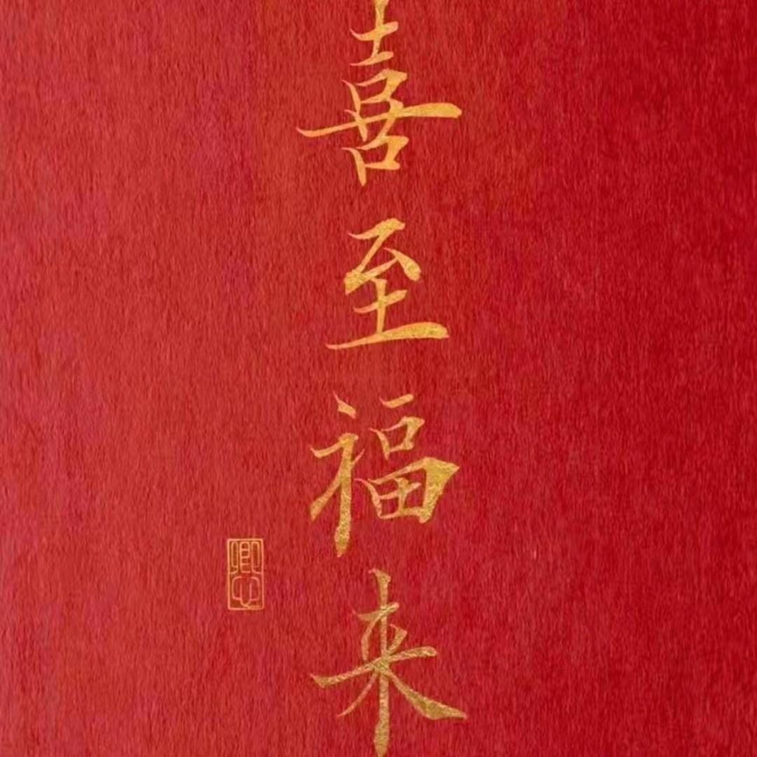 黄岛小串一元一串ZOCI