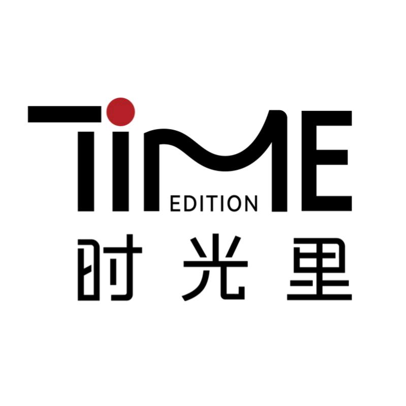 广州保利时光里
