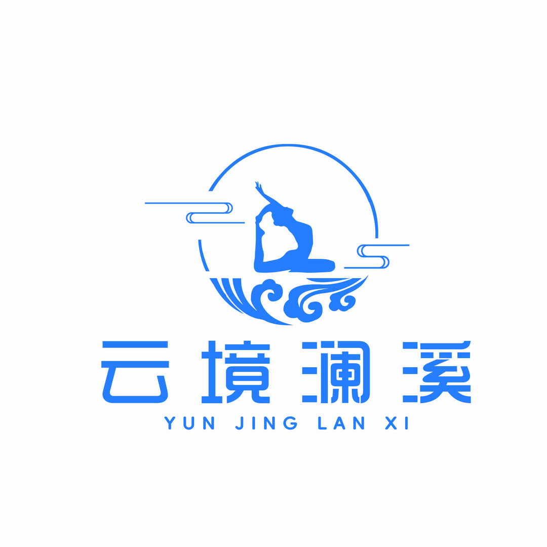 云境澜溪瑜伽美学会所官方号