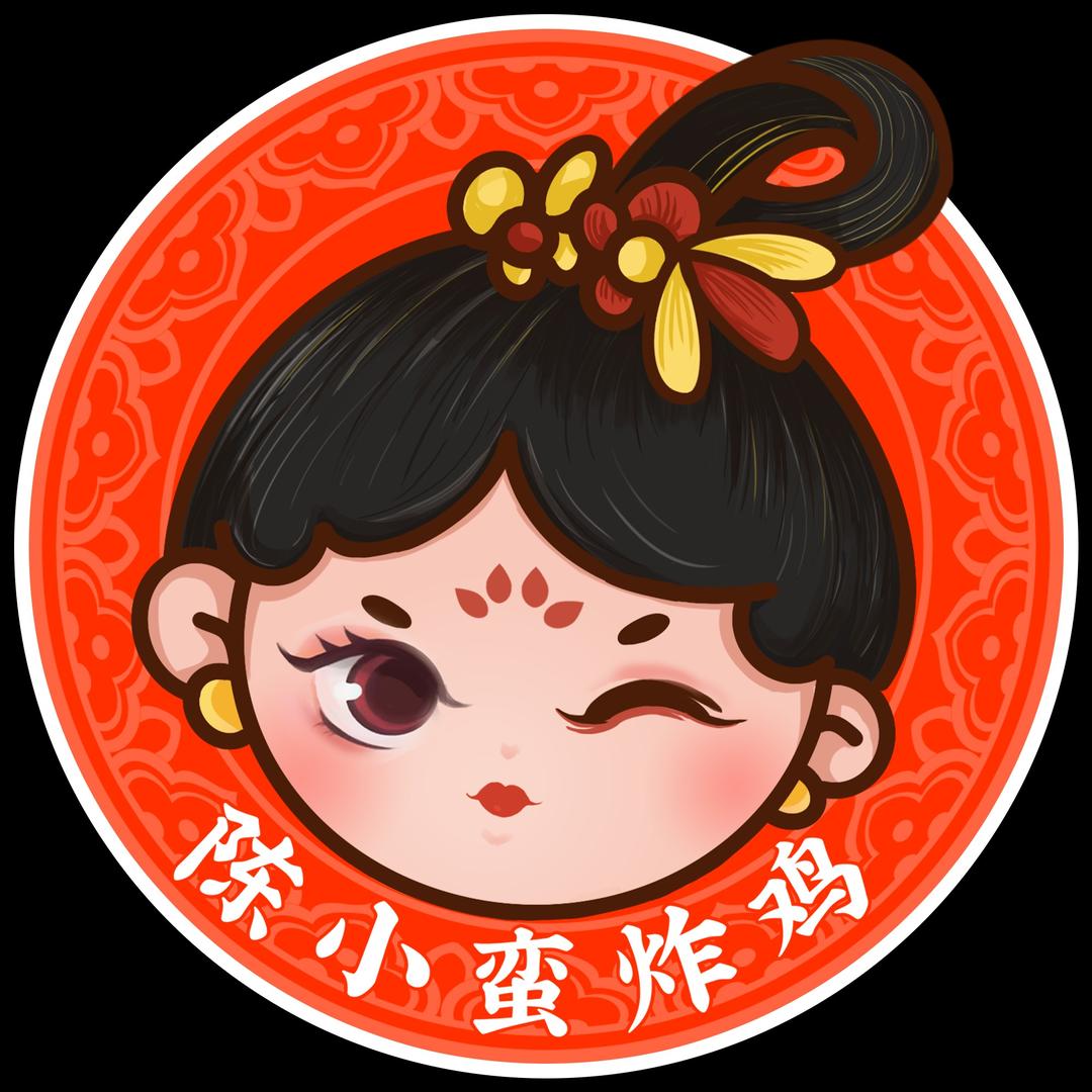 陈小蛮炸鸡福利官