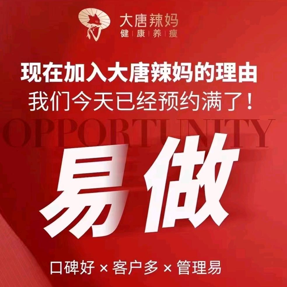 宝贝儿
