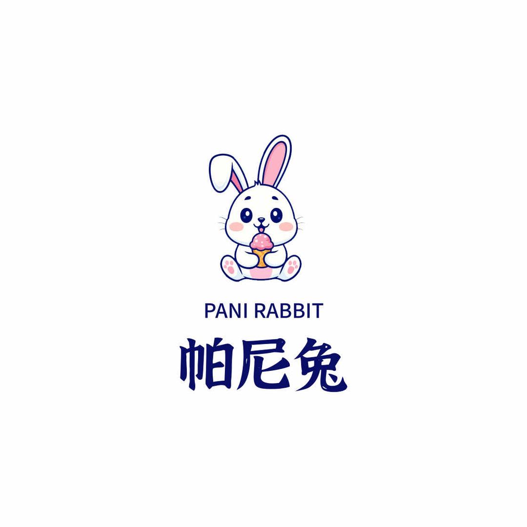 帕尼兔冻品批发