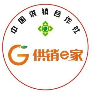 草原很忙·供销e家专用号
