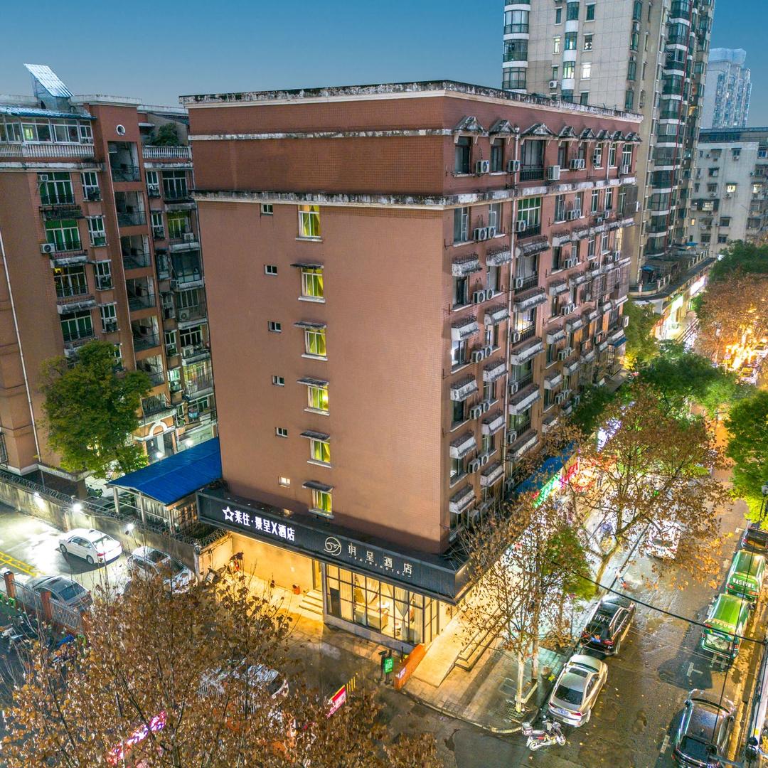 莱住·景呈X酒店（武汉武胜路地铁站店）