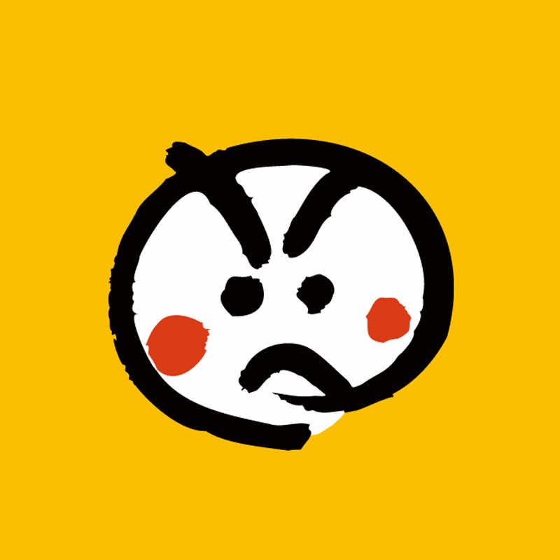 元气寿司